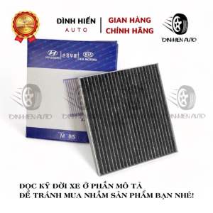 Lọc gió động cơ lọc gió điều hoà Accent (2017-2025) Sonet (2021-2025) Carens (2023~>) Venue (2023~>) (Mã: 28113C7000/ 97133D3000/ 97133D1000)