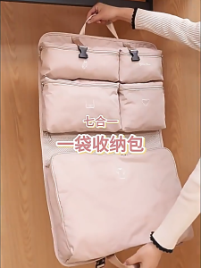 Foldable Packing Cube Travel Bag & Toiletry Organiser With Hook Business Essentials SG Stock