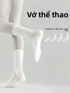 MiiOW | Tất thể thao màu trắng đến giữa bắp chân cho nữ MiiOW Cat People Shark Pants 2025 Mẫu mới mùa thu đông Cotton Xinjiang