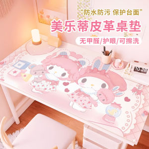 Melody Desk Pad Student Study Table Special Wash-Free Leather Melody Kids Eye Protection Writing Dinning Table Placemat
