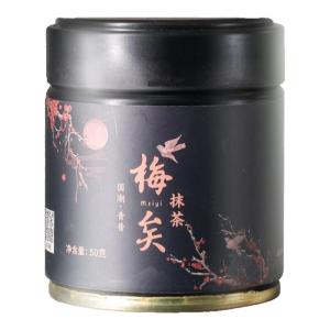 QINGXI | Baking Drinking Tea Ceremony Matcha Powder 50g