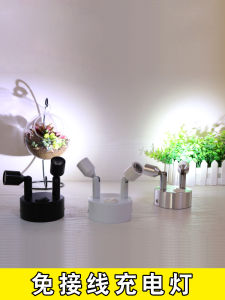 Jewelry Display Counter Led Small Spotlight Mini Open-Mounted Lighting Double-Headed Universal Wireless Rechargeable Battery Lamp