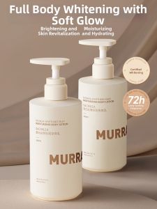 MURRAYLE | Moisturizing Whitening Body Lotion