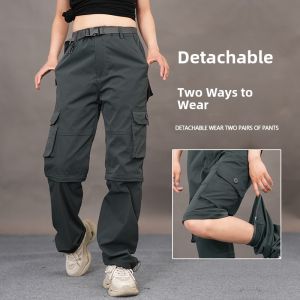 Outdoor Quick Dry Pants Womens Loose Hiking Trousers Detachable Mountain Climbing Pants Ultra Light Polyester Fiber Spring Summer