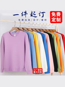 Loose Fit Long Sleeve Pure Cotton Hoodie Printed Workwear Casual round Neck Sweatshirt Youthful Style Spring Autumn Winter