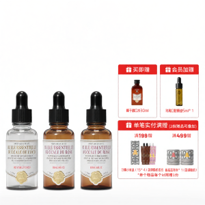 o.ggeguH | Rose Coconut Fresh Breath Oral Rinse Oil