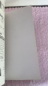 ช่วยด้วย เมื่อไหร่จะรวยสักที / อุดะ ฮิโรเอะ หนังสือมือสอง