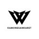 kamonesankaret