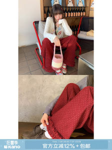 Polka Dot Corduroy Wide Legged Culottes for Women