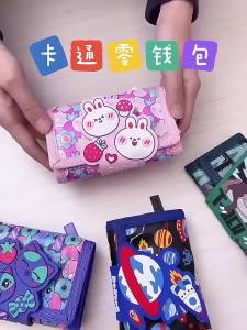 Dr. Kong | Cartoon Cute Mini Wallet for Kids