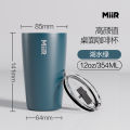 Miir Stainless Steel Insulated Coffee Cup Portable Travel Mug Men Women High Aesthetic Design Sensation Beverage Container. 