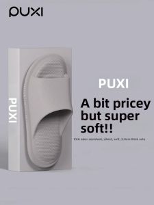 PUXI | Deodorant Anti-slip Soft Bottom Silent Slippers