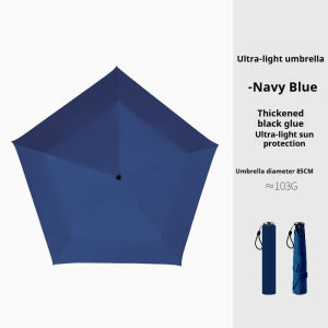 Carbon Fiber Lightweight Compact and Portable Sun Umbrella with Sun Protection and UV Protection Pencil Feather Umbrella