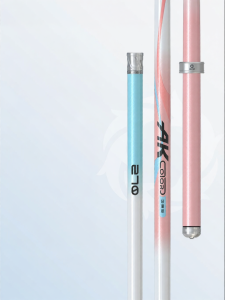 YUZHIYUAN | Ultra Light Super Hard Multi Purpose Fishing Rod