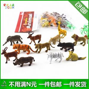 Đồ Chơi Mô Hình Côn Trùng Mini Kích Thước Thực Tế 12 Con Trò Chơi Động Vật Nhỏ Cho Trẻ Em Đồ Chơi Mô Hình Khủng Long Cỡ Nhỏ