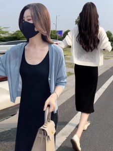 เสื้อคาร์ดิแกนถักแขนยาวผู้หญิงฤดูร้อนบาง ทรงเข้ารูป คอวี แขนยาว ปกโปโล สไตล์ทำงาน เสื้อคลุมผู้หญิง ชุดเดรส