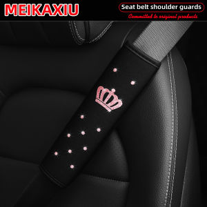 1pc 2pcs bling bling new style beautiful and soft fabric car shoulder strap covers safety belt decoration to prevent tightness