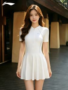 Li-Ning | Women White Resort Style 2026 New Conservative Slimming Swimsuit