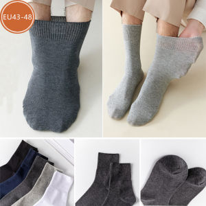 Plus Large Size Man Short Socks Business Cotton Solid Loose Elderly People Sweat-Absorbing Anti-Bacterial Breathable Warm Socks