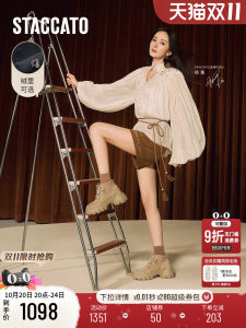 Dai Yang Staccato 2025 New Style Short Sport Boots Retro Fleece Lined Fashion Thick Bottom Desert Sound Electric Music Boots