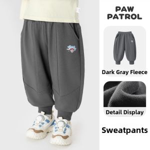 Paw Patrol | Boys Casual Long Pants with Cuffs