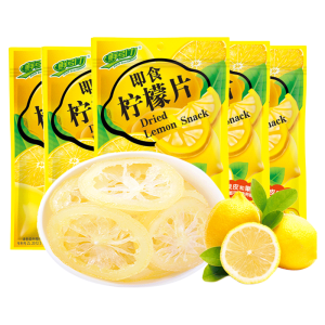 Instant Eat Lemon Dried Fruit