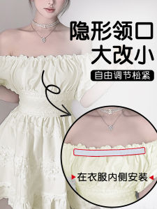 ป้องกันแสงที่มองไม่เห็น เสื้อในไม่มีสาย เอว Cincher กันลื่น เครื่องประดับแฟชั่นสําหรับผู้หญิง ฤดูร้อน 2024 อบสด คอลเลกชัน