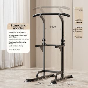 MIKING | Pull-Up Bar Home Fitness Equipment