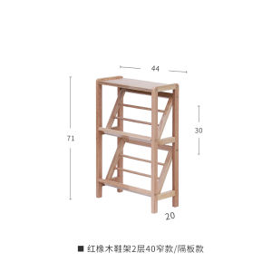 Slim Wooden Shoe Cabinet Japanese Style Entrance Hallway Childrens Home Use Diagonal Placement Design Ultra-Thin Shoe Rack