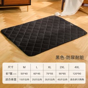 Warm Pet Mat Cat Dog Sleeping Pad Tear Resistant Urine Proof Four Season Universal Cage Pad Board Anti Slip Base Non Slip