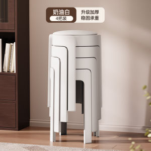 หนาขึ้น เก้าอี้พลาสติกสไตล์โมเดิร์น เรียบง่าย สำหรับห้องนั่งเล่นและห้องรับประทานอาหารที่นั่งพิเศษแข็งแรงทนทานเก้าอี้ทรงกลมสำหรับผู้ใหญ่แบบวางซ้อนกันได้