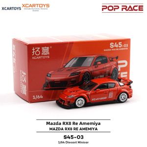 XCARTOYS | Alloy Car Model 1/64