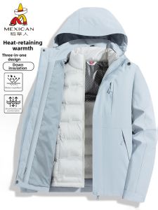 Mexican | Three-in-One Detachable Down Liner Jacket Insulated Thicker