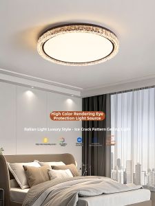 DGY | Italian Style Luxurious Full Spectrum Eye-Protecting Ceiling Light