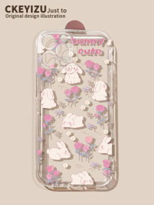 Cute Rabbit Flower Silicone Phone Case Full Cover Anti-Fall for  14 17Pro Max 16 15Pro 12Mini 11 SE3 XR 6S Thin plus 7 8P