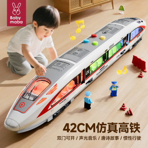 Childrens High Speed Train Toy Harmonious Train Musical Educational Carriage Baby Toy Car Inertia Driven Toy Train for 3 Year Old Boys