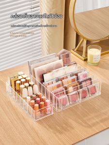 AOQILA | Cosmetics Organizer Transparent