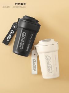 MONGDIO | Portable Insulated Coffee Mug 316 Stainless Steel