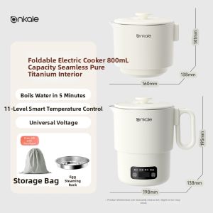 ANKALE | Portable Multi-functional Intelligent Thermostatic Small Cooking Pot