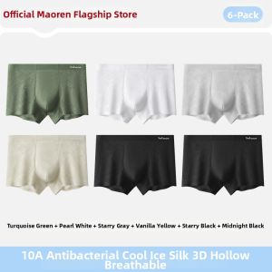 MiiOW | Ultra-Thin Breathable Ice Silk Mens Boxer Briefs
