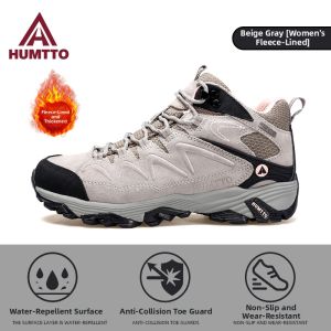 HUMTTO | Water Resistant Slip-Resistant Lightweight Durable Shock-Absorbent Hiking Shoes