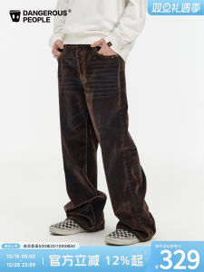 Dangerous People DSP Vintage Flocking Denim Jeans Casual Versatile Straight Leg Pants for Youth And Couples Daily Wear