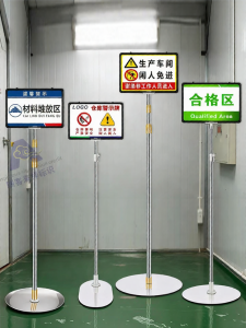 RUIKELAIXIANG | Industrial Signage Stand for Warehouse Identification Production Inspection Area Finished Goods Storage Area Material Identification Shipping Area Nonconforming Area Storage Area