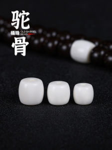 Discover the Charm of Natural Tibetan Style Oily Smooth High Glaze Camel Bone Straight Cut Bucket Beads Bracelet