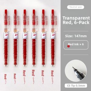 DONGMI | Rapid Drying Student Pen