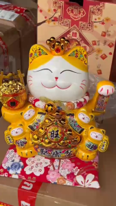 ราชาเรียกทรัพย์13นิ้ว แมวกวักเรียกทรัพย์ มงคลมั่งคั่ง กวักโชคลาภเงินทอง ค้าขายร่ำรวย