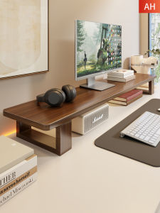 MUGG | Ergonomic Multi-function Desktop Organizer Stand Wooden Shelf