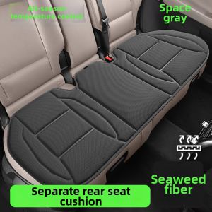 MRTREE | Breathable Non-slip Thick Car Seat Pad
