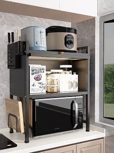 SWEAIGOR 1/2-Tier Pegboard Panel Microwave Oven Rack Kitchen Cabinet Expandable & Height Adjustable With Cover