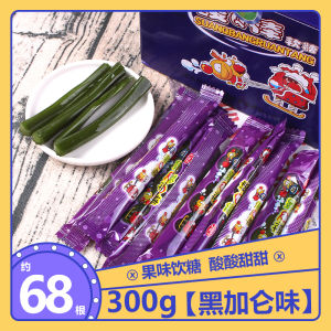 Childhood Fruit Flavor Soft Candy Acid Q Stick Sticky Tooth Sugar Childhood Nostalgia Snacks Box Packaged Gel Candy